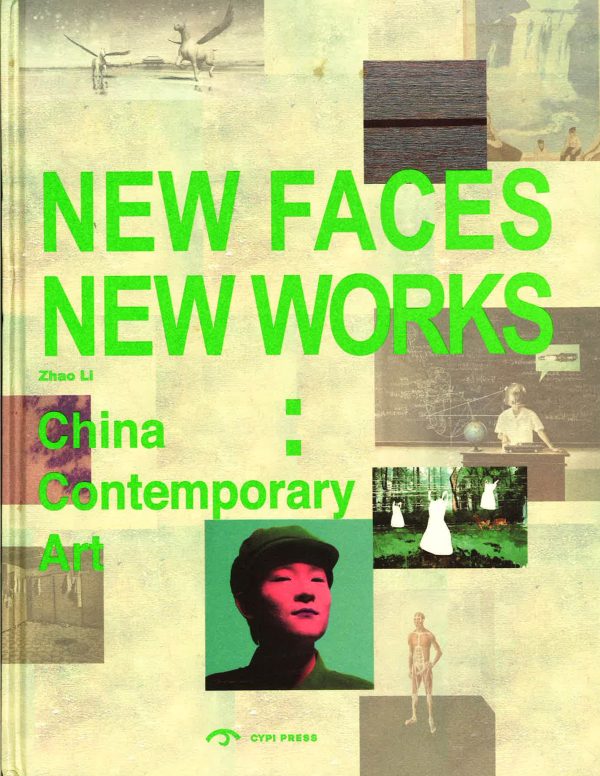 New Faces, New Works Online